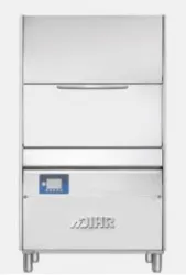 Купить машина котломоечная dihr lp3 s plus elettronica – цена от завода, доставка до двери | RuOborudovanie.ru