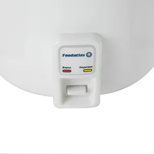 Рисоварка FoodAtlas13L на 13л, 1,95кВт, 470х400х340мм – купить по цене завода
